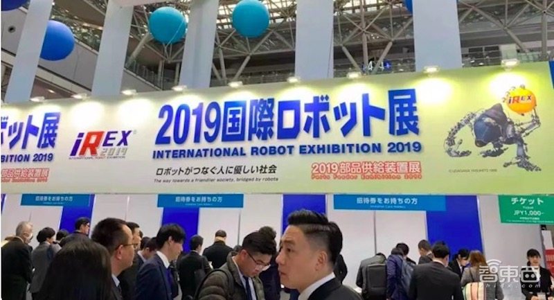 日本女主持人惊了！16家中国公司踢馆东京机器人展