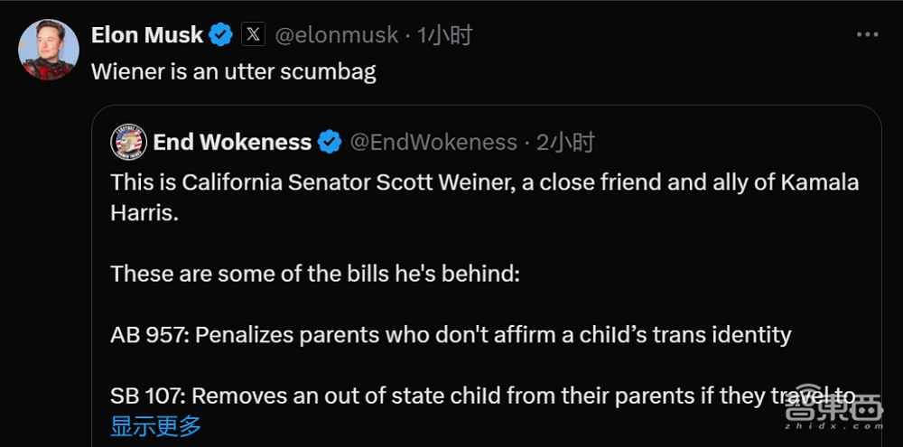 杨立昆吴恩达李飞飞赢了！OpenAI躲过大劫，硅谷奔走欢庆