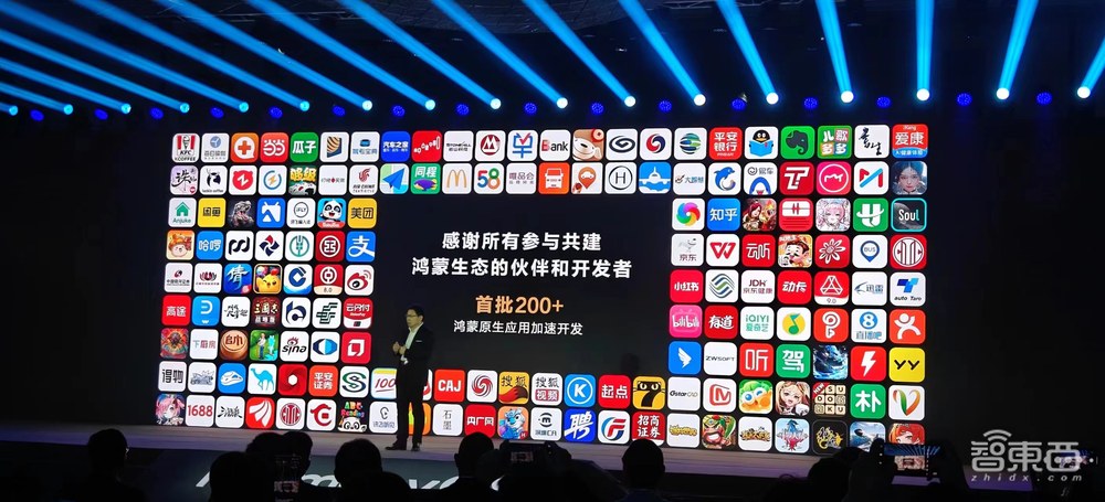 历史首次!中国人自己做出操作系统内核,华为鸿蒙星河版来了
