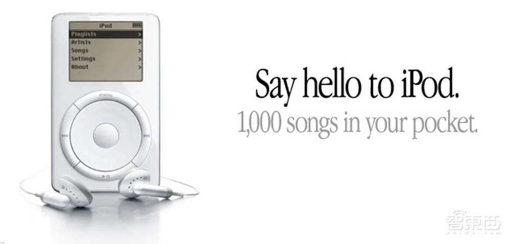 “并购狂魔”英伟达