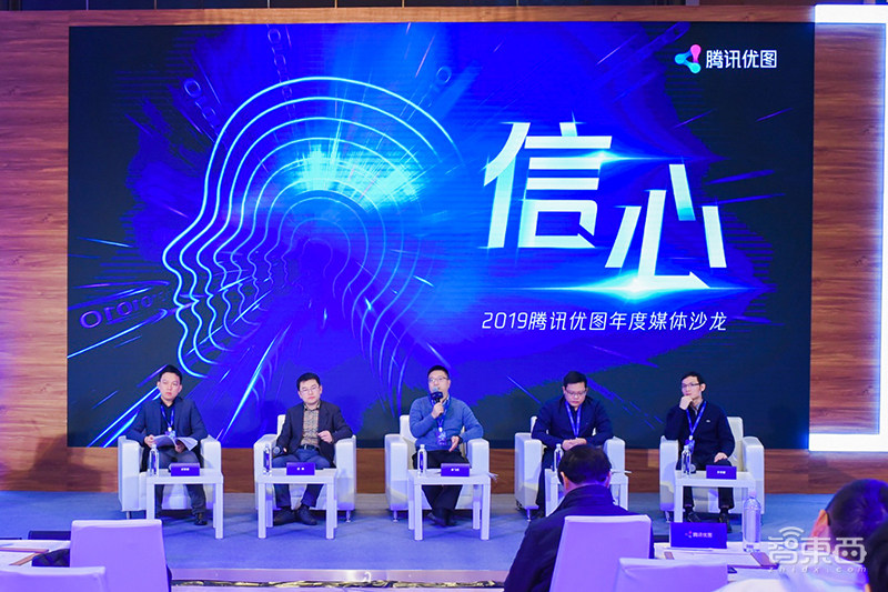 120+款AI工具,服务超2万家客户,腾讯优图要重拾产业AI信心