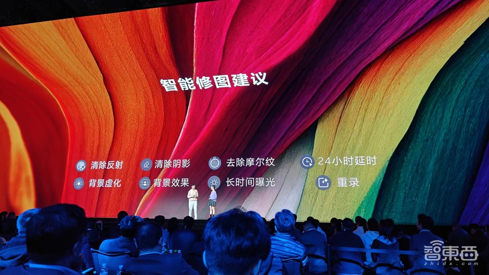 三星S24 Ultra国行9699元起,联手百度美图做AI,智能家居支持Matter