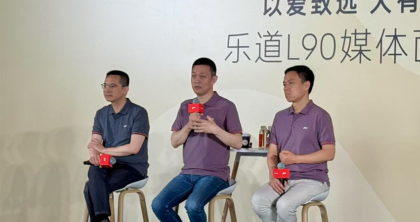 李斌两小时采访谈乐道L90:大定数据保密,已是产能爬坡最快的车