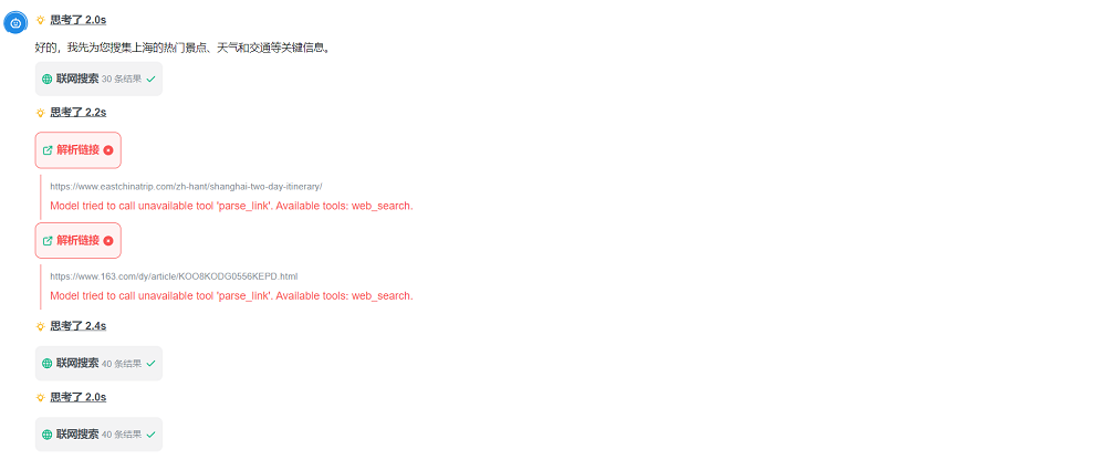 刷屏！DeepSeek V4成本暴降73%，梁文锋联手华为寒武纪，源神归位全体起立