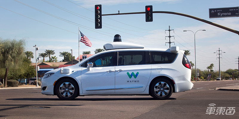 1年融资72.5亿美金 通用、本田力挺,Cruise凭啥跟Waymo叫板