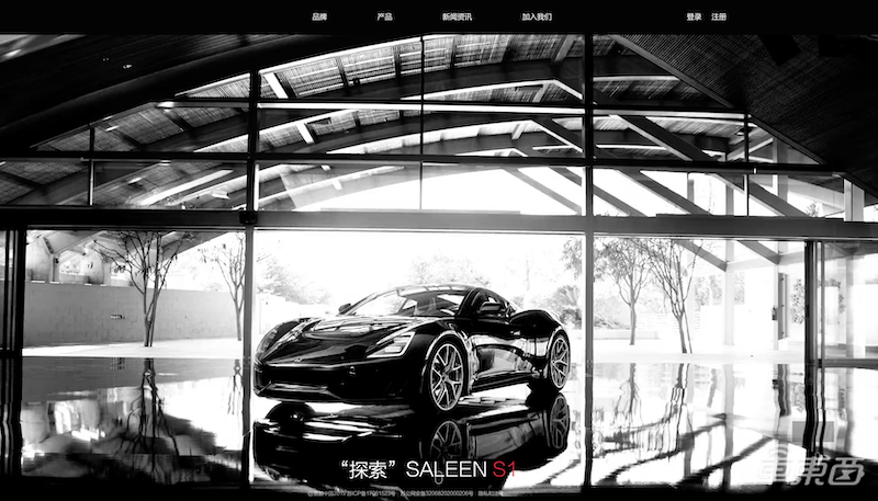 懸崖邊的新造車玩家們