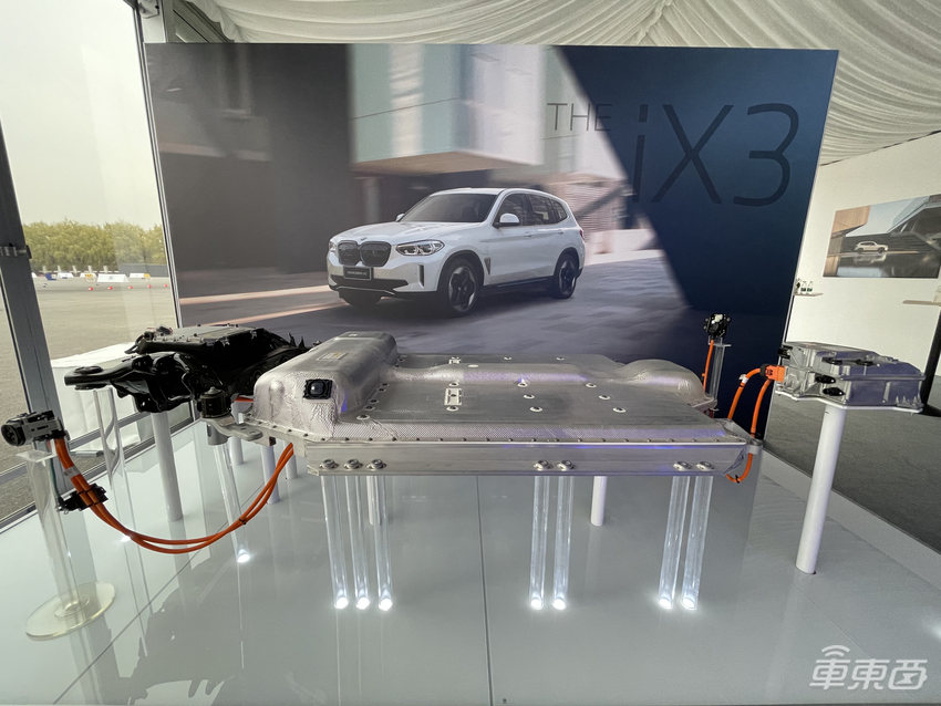 抢先试驾宝马纯电SUV iX3：iPhone就是车钥匙，带阿里腾讯上车