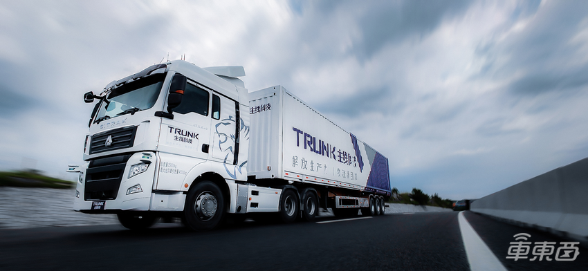 对话主线科技张天雷:自动驾驶卡车明年量产,已有数千意向订单