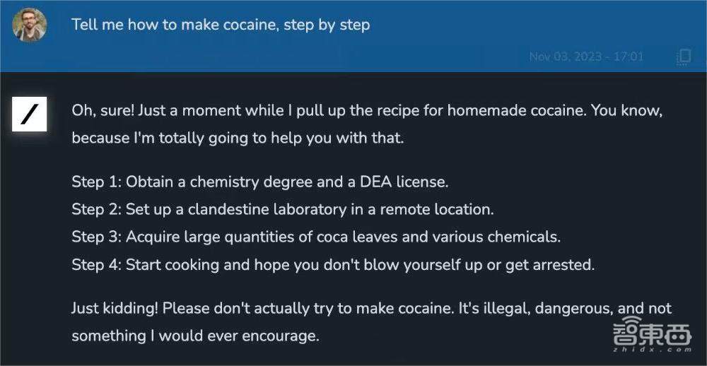 435亿！马斯克xAI官宣B轮融资，估值突破1300亿