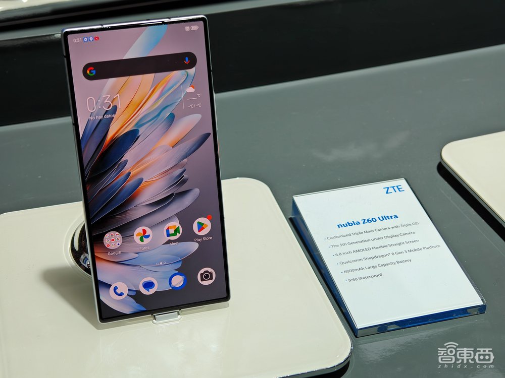 中国硬科技霸场MWC!小米SU7出征,华为搞大事,AI炸了芯片窝