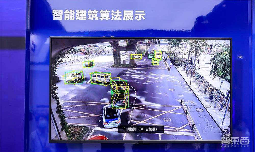 AI企业如何圈地智慧建筑万亿市场?专访旷视高级副总裁