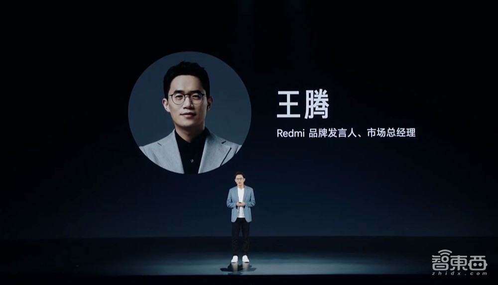 刚刚,小米“全家桶”发布,Note 13 1099元起,首发天玑4nm芯,平板待机73天