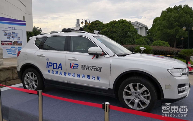 IEEE IV国际智能车大会秀学术肌肉：让无人车像AlphaGo那样学习！