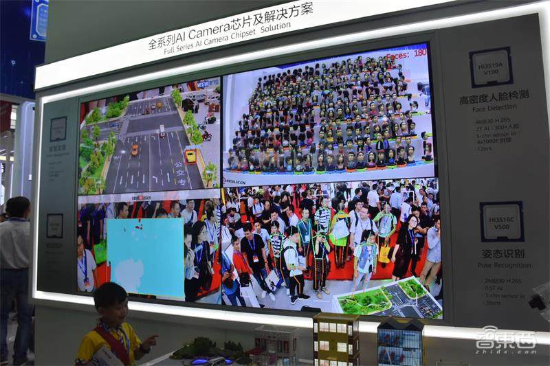 2019安博会：人挤人似春运，海大宇与华为暗战，AI企业落地潮爆发！