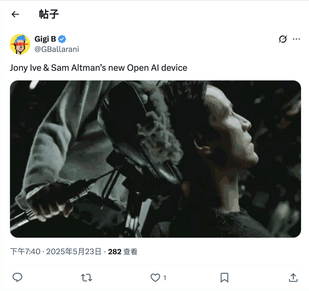 OpenAI造神秘硬件！阿尔特曼豪赌首日销量1亿台