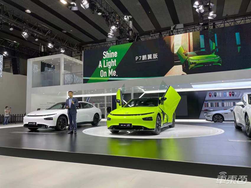 小鹏自动驾驶负责人：激光雷达成本并非不可接受，将带着供应商过车规