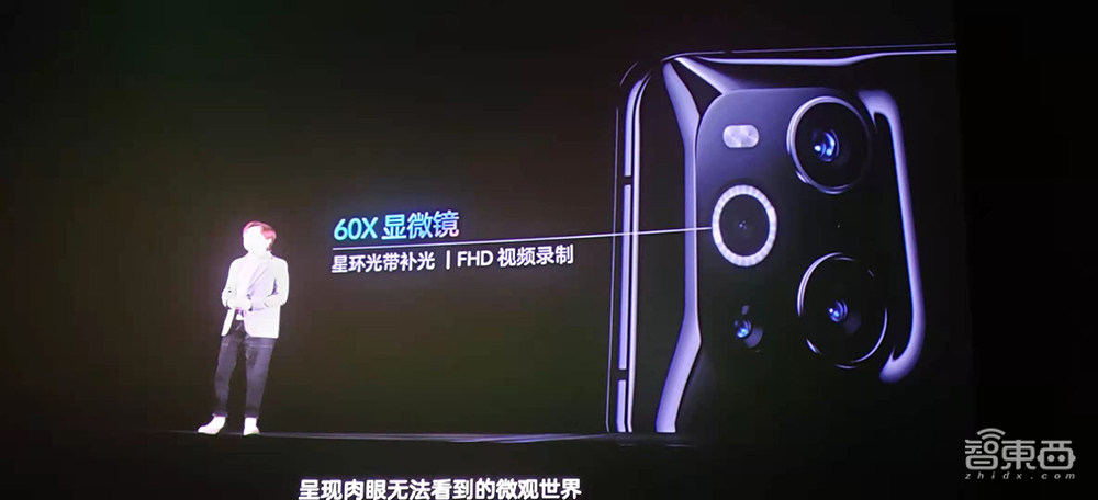 一块玻璃的艺术之旅?OPPO Find X3拍照、存储、显示全链路10亿色首发