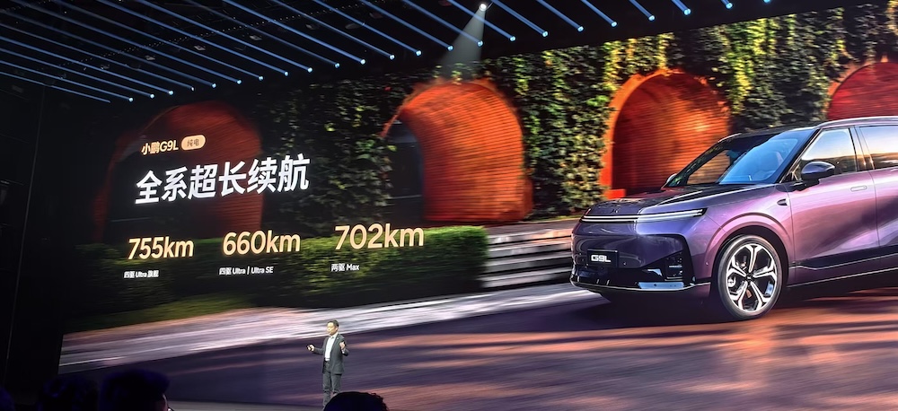 何小鹏：一定大卖！9系旗舰新车23.18万起，喊话“全球同价位无对手”