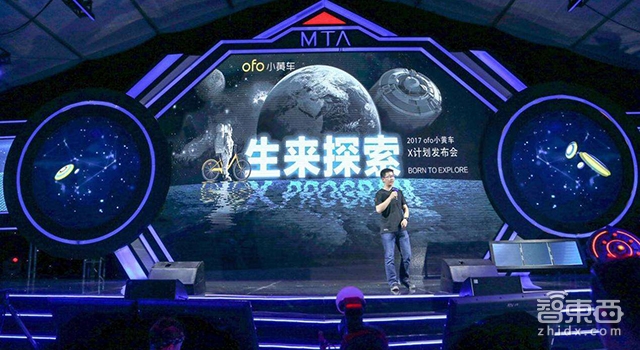 中秋节别只顾着赏月 这5家创业公司都要上太空了!