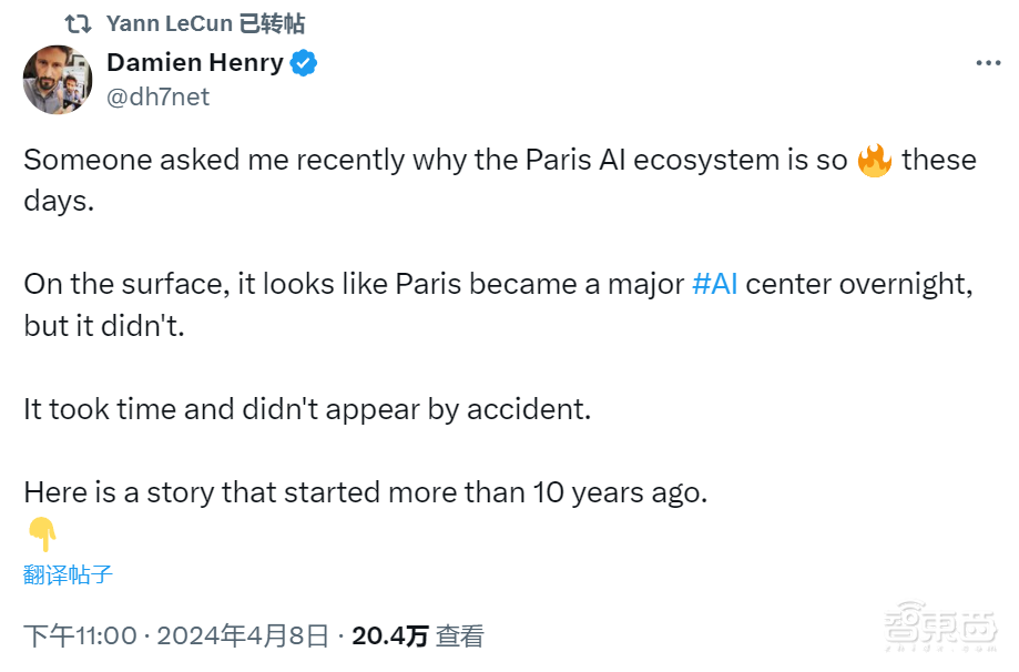 法国版OpenAI杀疯了!1760亿参数MoE登开源榜首,3张A100显卡可跑,杨立昆转发“逆天”评论