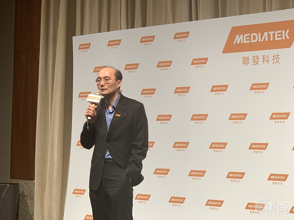 联发科推全球首款单芯片5G手机芯片 明年初产品上市