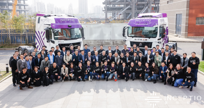 业内首次！嬴彻发布自动驾驶系统“轩辕”，2024年车队规模要达8万台