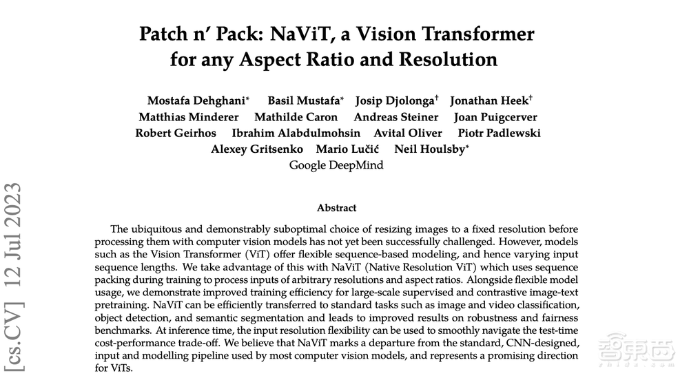 Sora爆火48小时：杨立昆揭秘论文，参数量或仅30亿