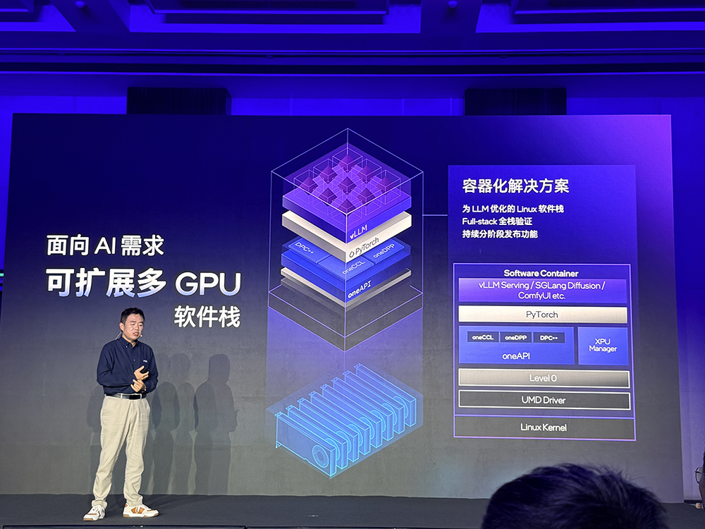 让80只“龙虾”并排干活，AI工作站需要什么样的芯片？