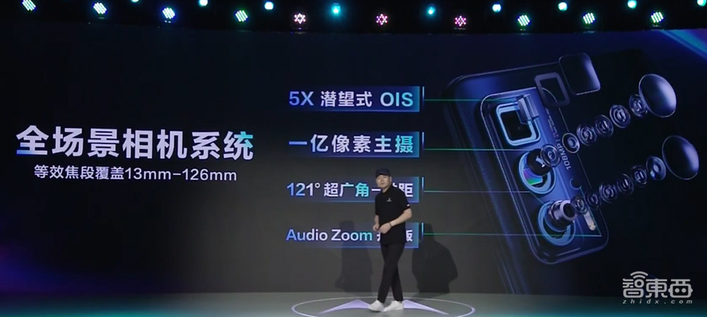 摩托罗拉专为中国市场发两款新机,6.99毫米机身塞下1亿像素主摄