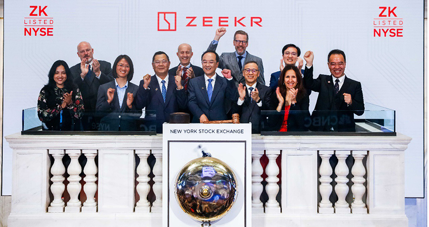 极氪美股上市！盘中大涨40%，市值500亿直追小鹏汽车