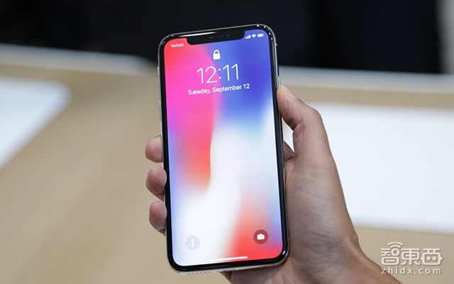 史上最贵 地表最强iPhone X发布 领先全球十年!