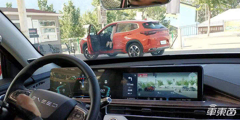 BAT的上车之战!圈地结盟死磕一块屏