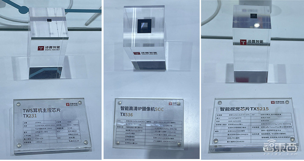 三大关键词看2023安博会!安防巨头大模型混战,机器人机器狗看花眼