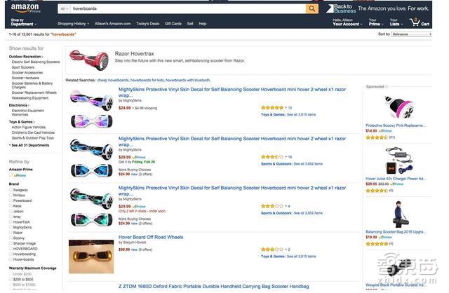 智东西晚报:小米5正式发布 谷歌最新Atlas机器人可自主行走