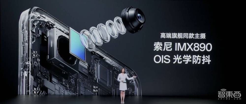 OPPO K11发布:索尼IMX890配百瓦快充,256GB版1799元起