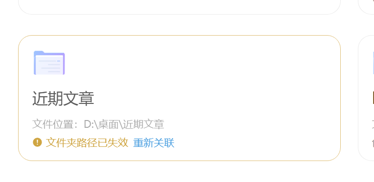 24小时深度体验Lantay:115篇论文丢进去,直接写成万字综述