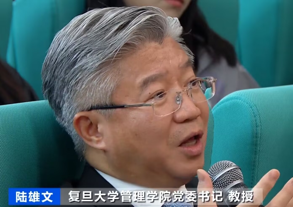 82岁尹志尧、78岁张汝京罕见同台！聊国产半导体发展辛酸苦辣