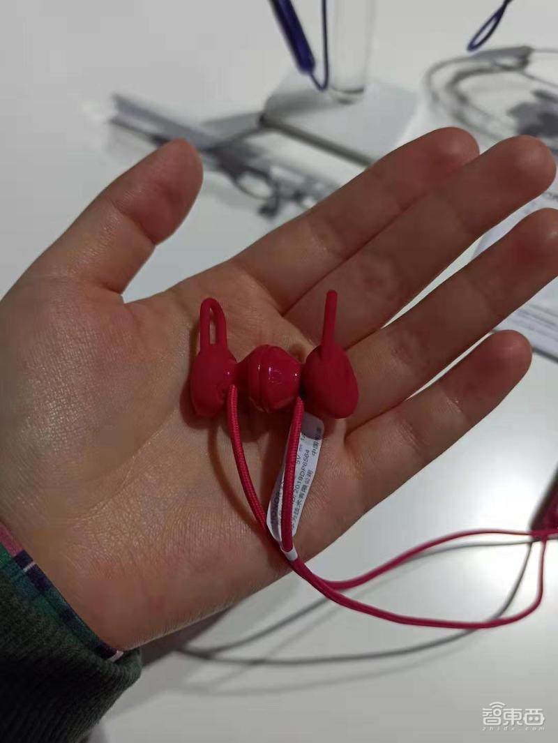 荣耀再发一款千元机！搭20W快充+4800万后置三摄方案