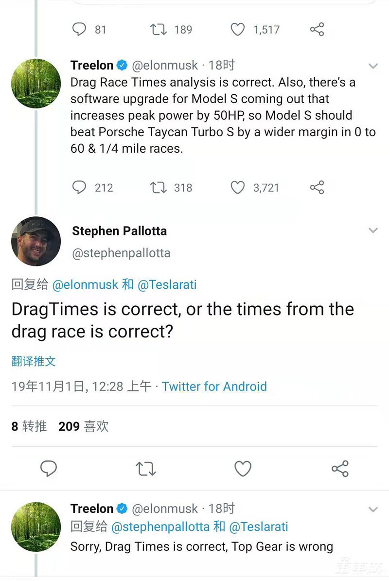 特斯拉Model S加速比保时捷Taycan慢?马斯克:OTA升级再增加50马力