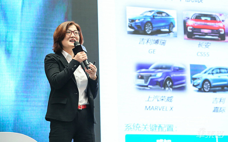 智能汽车普及奇点已至!上海车展首场智能汽车供应链创新峰会万字干货