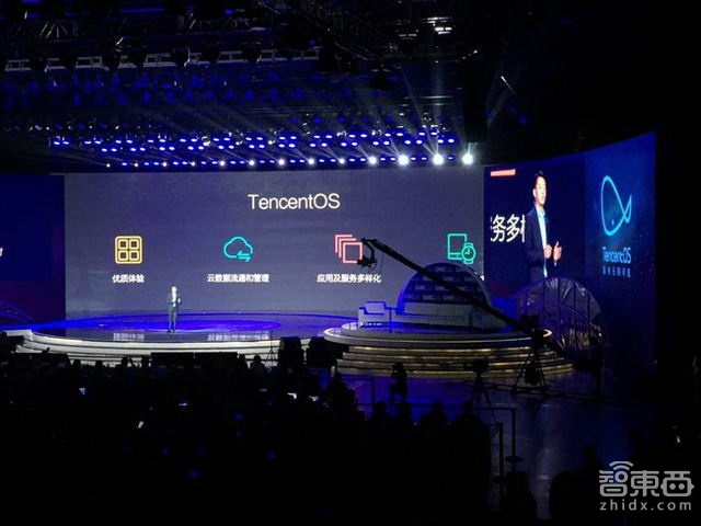 腾讯亮出的底牌TOS+到底有何NB之处?