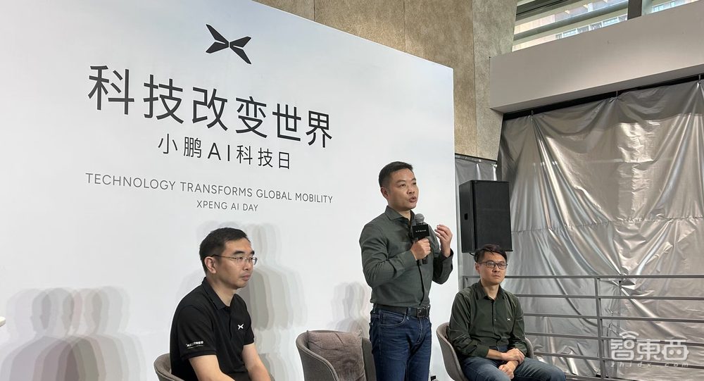 小鹏AI机器人来了!身高1米8,用上大模型,已进厂拧螺丝