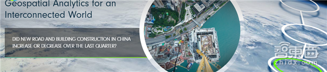 CB Insight盘点AI新锐创企名单 百家公司拿下117亿美元【附下载】|智东西内参