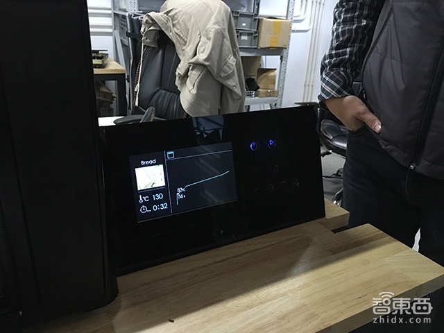 硬创先锋黄伟聪:中国式创业榜样 融资前专利近百