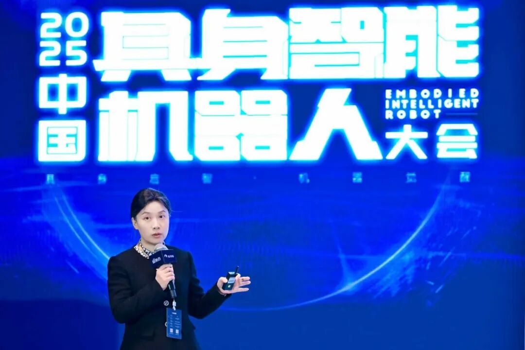 4.5亿元！浙大教授造机器人，多家国资集体押注