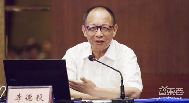 解密奇点汽车:拆解互联网造车“大法”