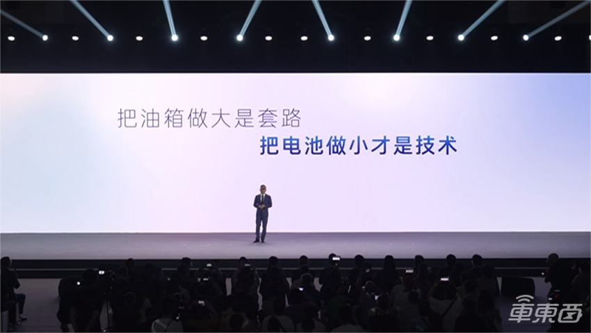 丰田本田被网友教造车!高管叫板比亚迪长城,台上痛批却台下偷师