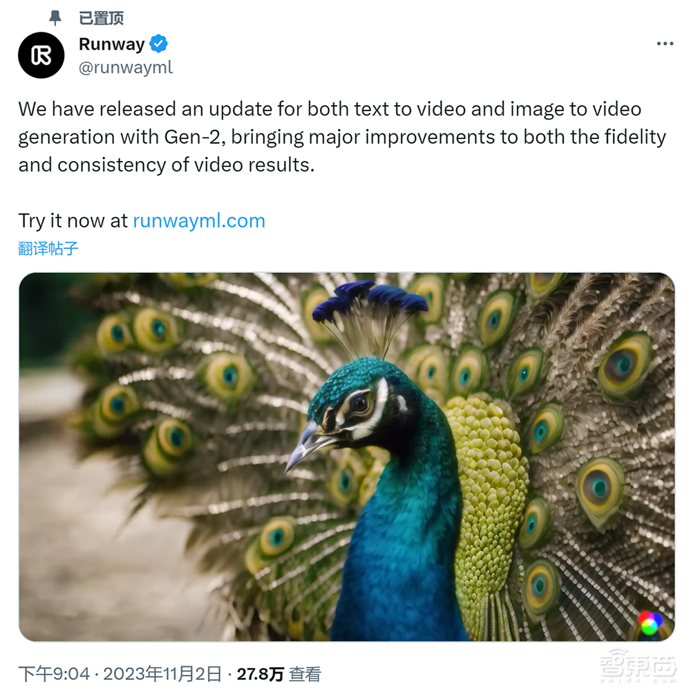 拳打Pika脚踢Gen-2!斯坦福李飞飞联合谷歌,AI文生视频大模型炸圈