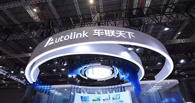 中国座舱域控老二递表港交所！客户包括国内前五大车企，吉利奇瑞博世都投了