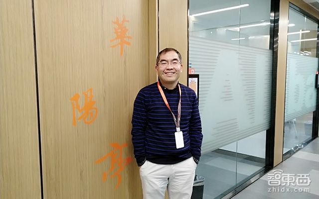 对话阿里AI Labs聂再清:打造知识图谱平台推动语音交互发展